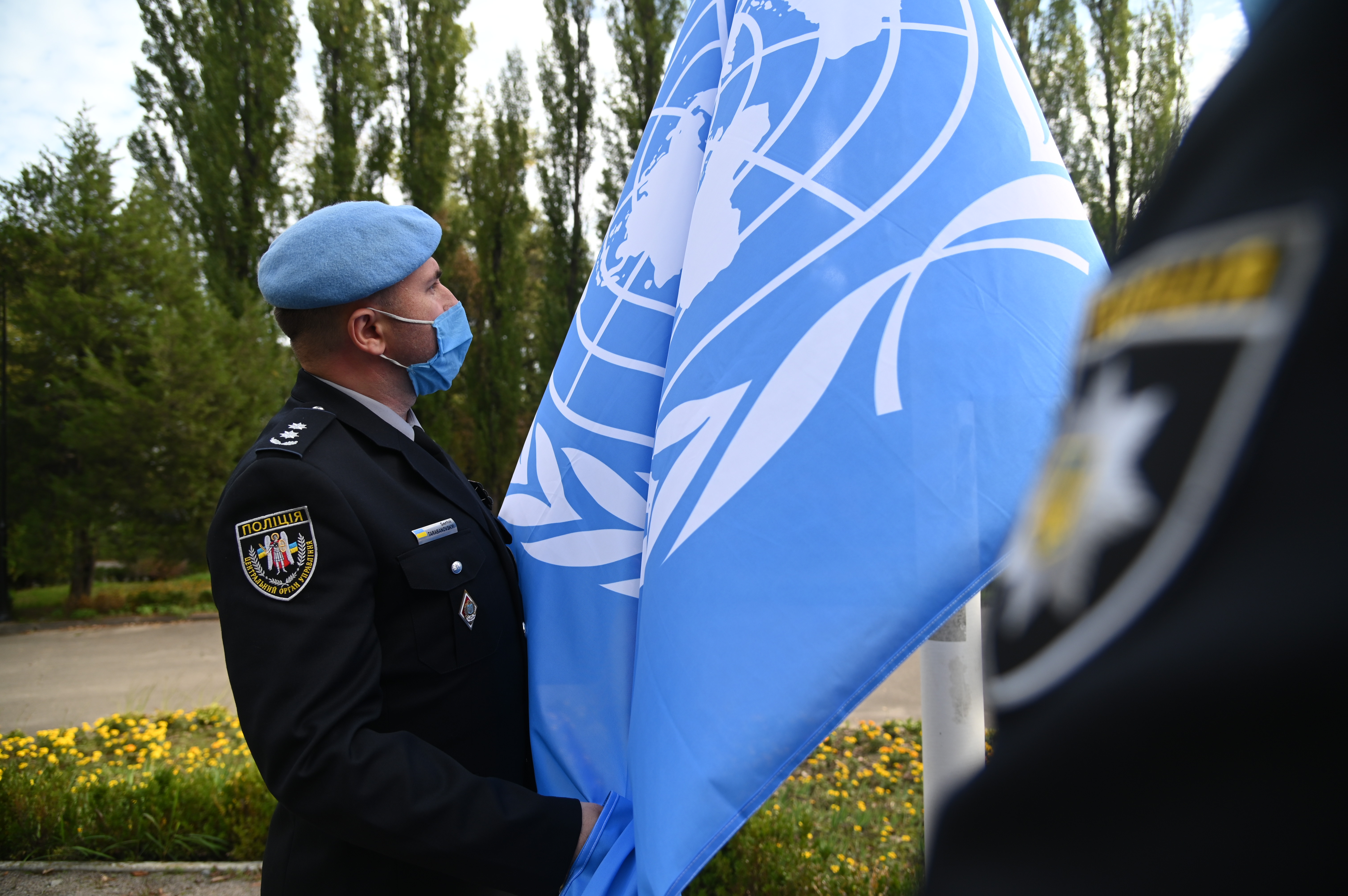 UN75 ceremony in Ukraine in images