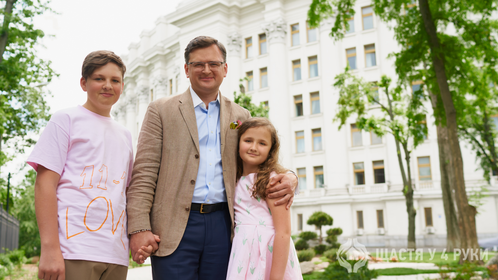 Dmytro Kuleba, with his children, Yehor and Liubov