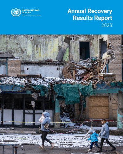 Cover of the Annual Report