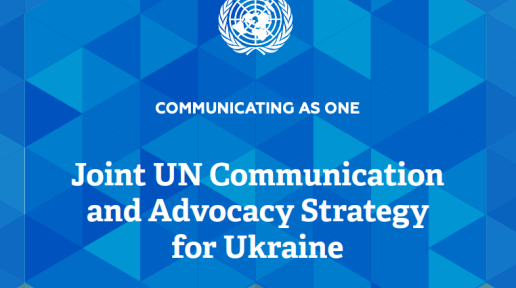 Cover page: Joint UN Communication and Advocacy Strategy for Ukraine